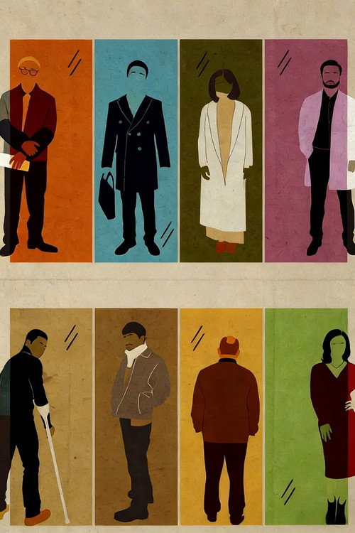 你好,疯子! постер