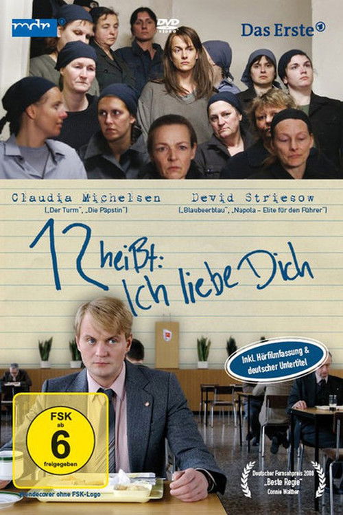 12 heißt: Ich liebe Dich постер