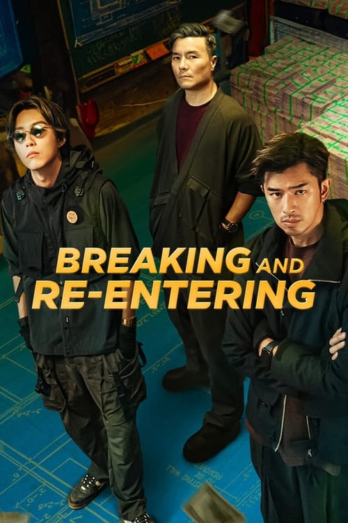 Breaking and Re-entering постер