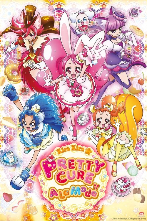 キラキラ☆プリキュアアラモード постер