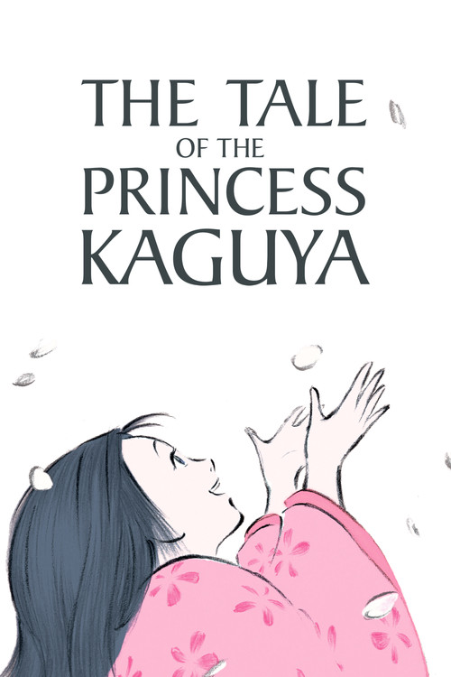 The Tale of The Princess Kaguya постер