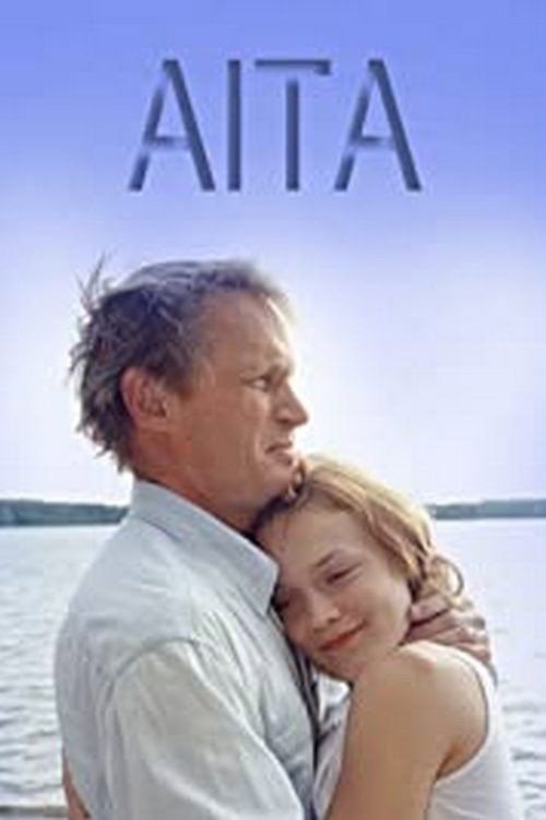 Aita постер