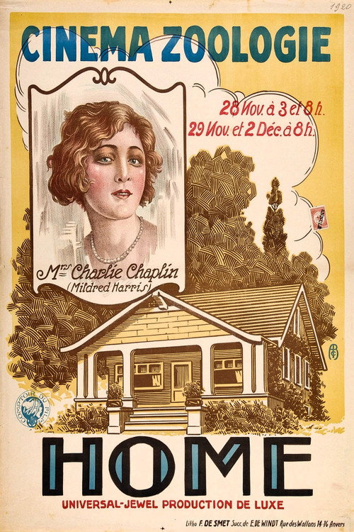 Home постер