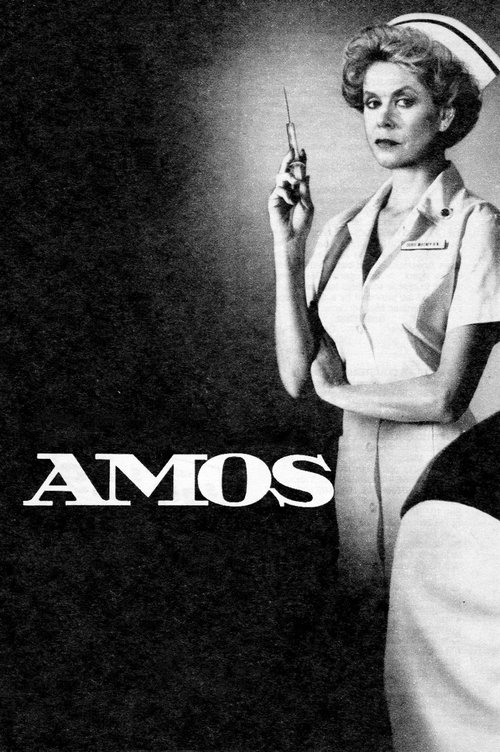 Amos постер