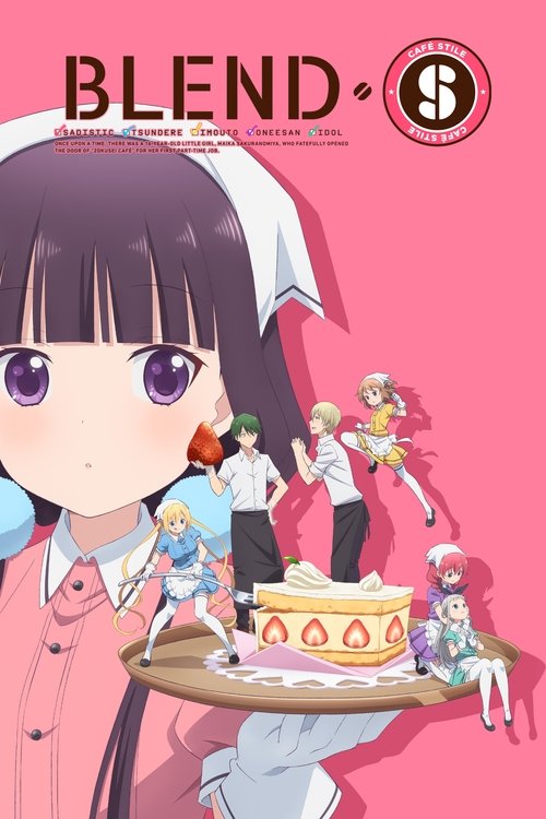 BLEND-S постер