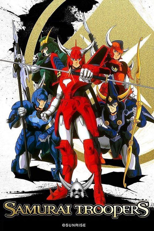 Ronin Warriors постер