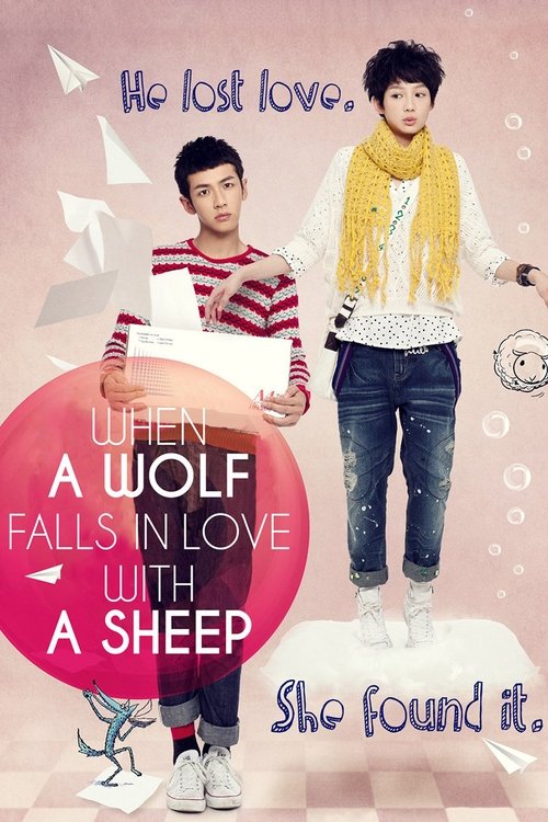 When a Wolf Falls in Love with a Sheep постер