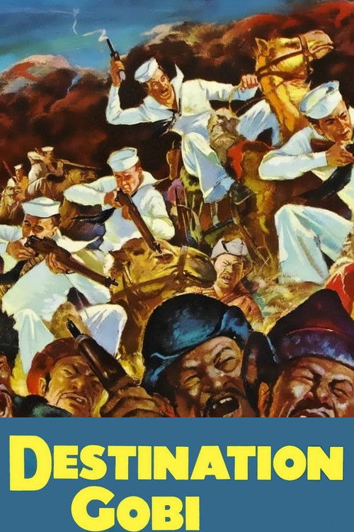 Destination Gobi постер