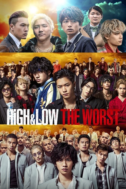 HiGH&LOW THE WORST постер