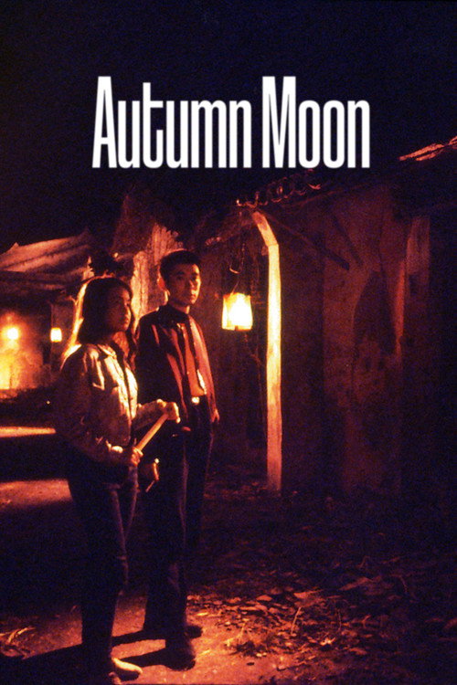 Autumn Moon постер
