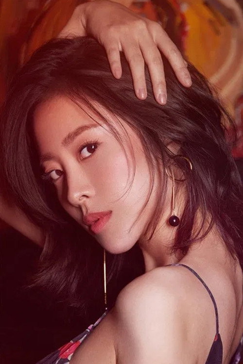 Кун Сун Цзинь