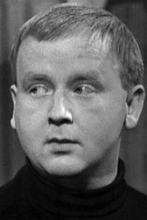 Гарольд Инносент