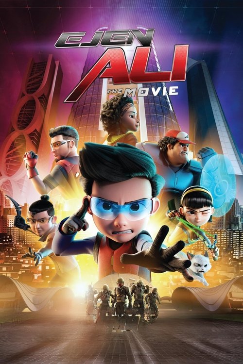 Агент Али. Фильм постер