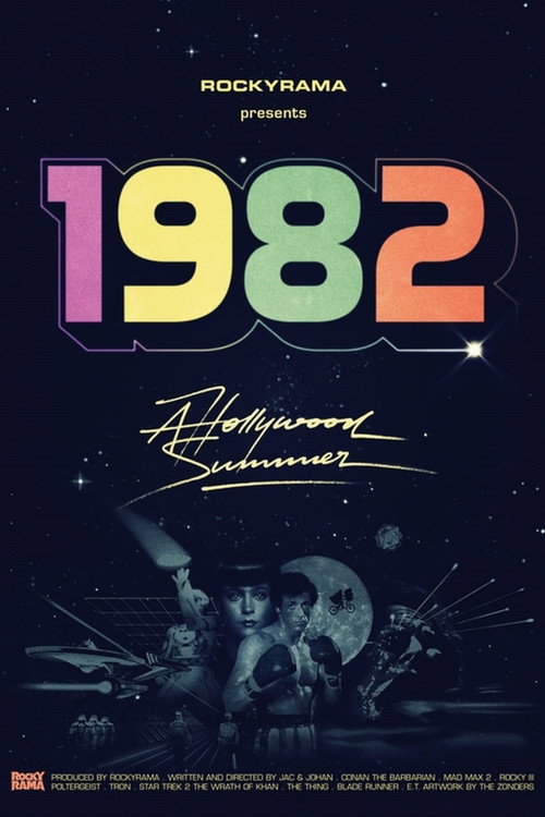 1982: Hollywood Summer постер