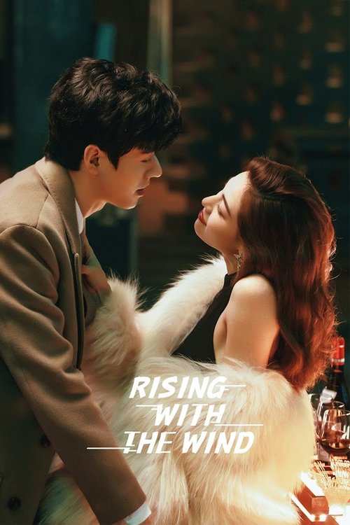Rising with the Wind постер