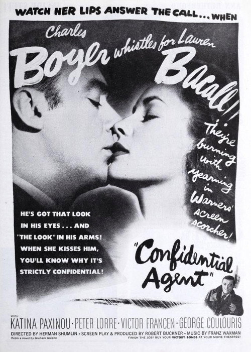 Секретный агент постер