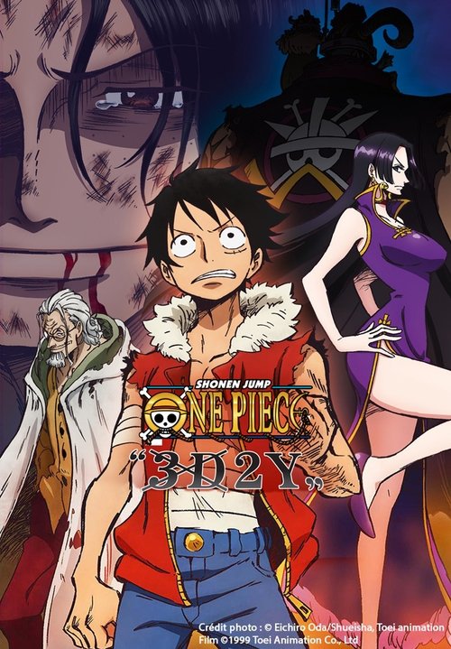 One Piece "3D2Y": Overcome Ace's Death! Luffy's Vow to his Friends постер