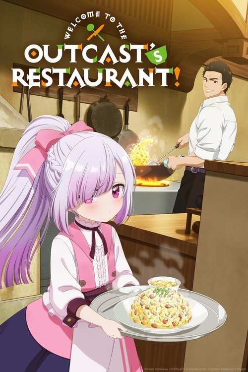 Welcome to the Outcast's Restaurant! постер
