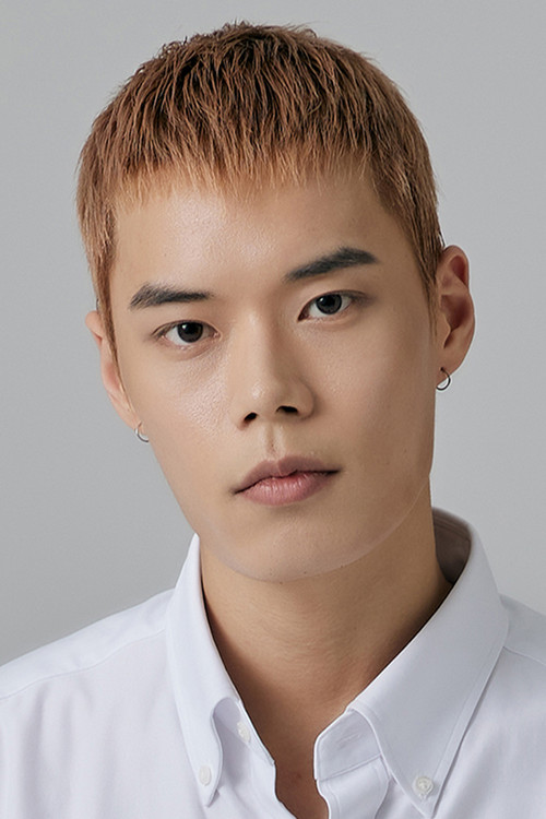 공도유