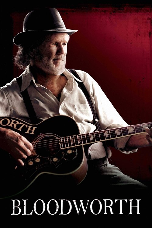 Провинция ночи постер