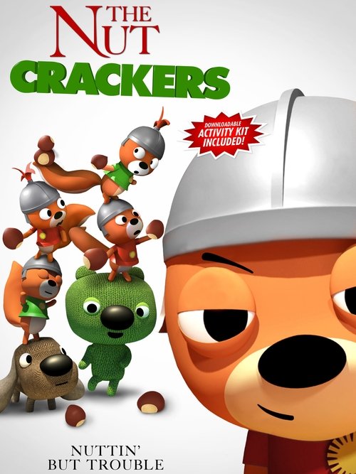 Любимчики постер