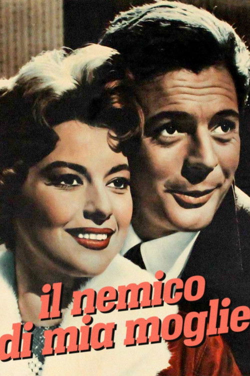 Il nemico di mia moglie постер