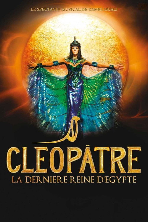 Cléopâtre, la dernière Reine d'Egypte постер