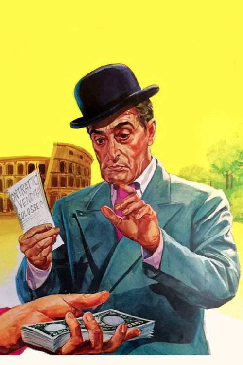 Афера Тото '62 постер