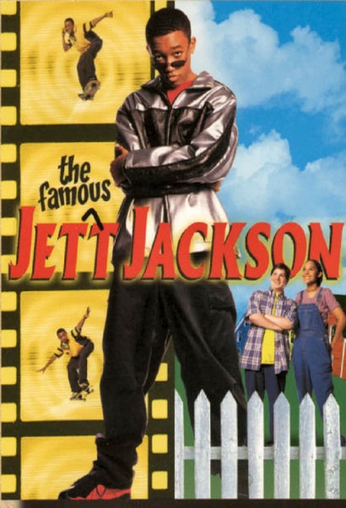 The Famous Jett Jackson постер