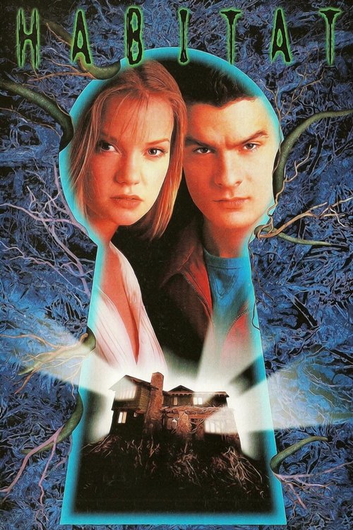 Среда обитания постер