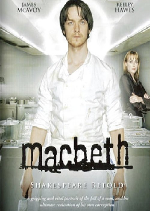 ShakespeaRe-Told: Macbeth постер