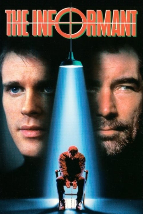 Информатор постер