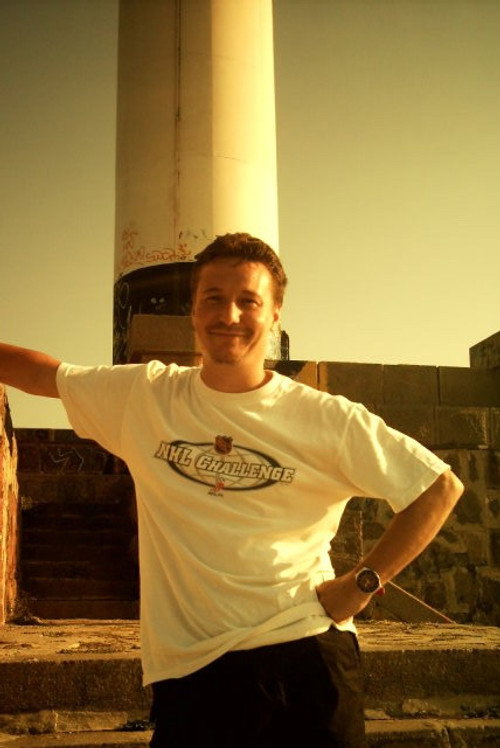 Деян Петошевич