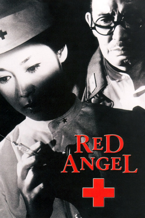 Red Angel постер