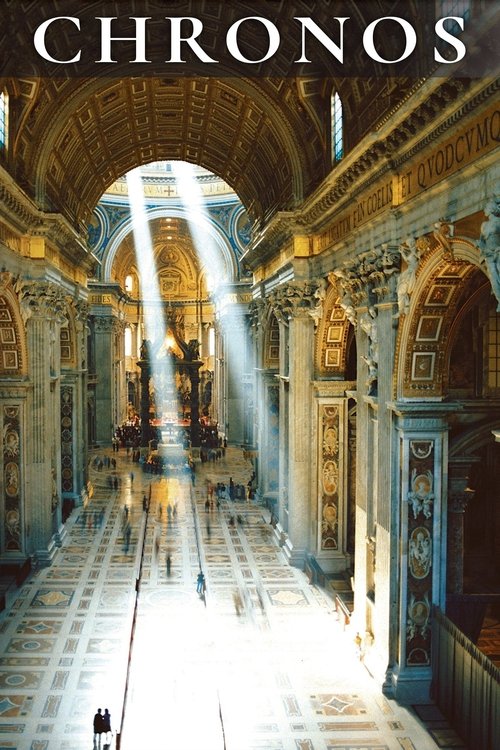 Хронос постер