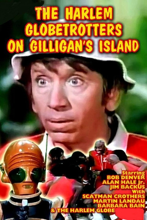 The Harlem Globetrotters on Gilligan's Island постер