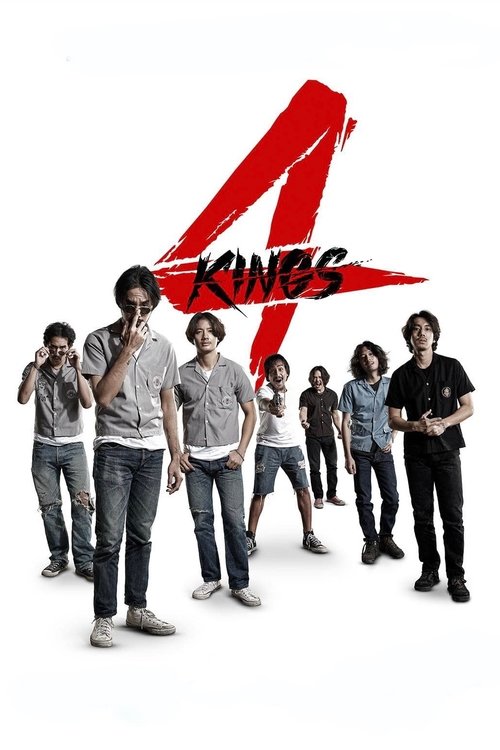 4 Kings постер