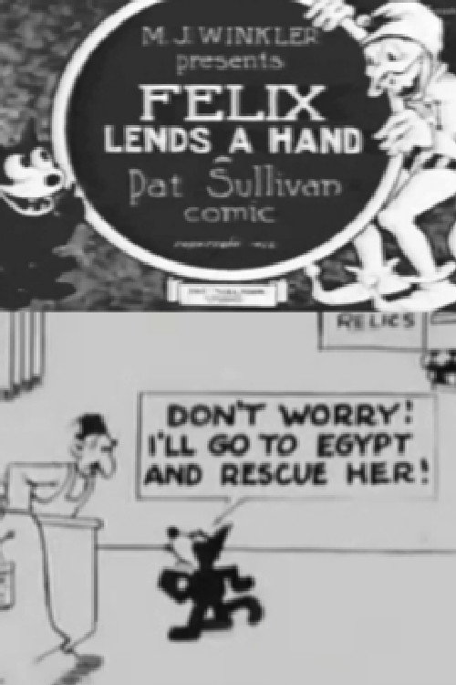 Felix Lends a Hand постер