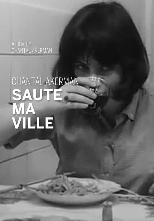 Saute ma ville постер