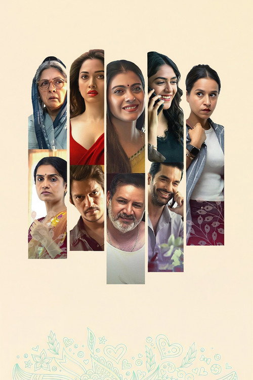 Истории страсти 2 постер