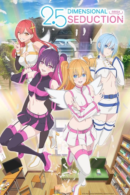 2.5 Dimensional Seduction постер