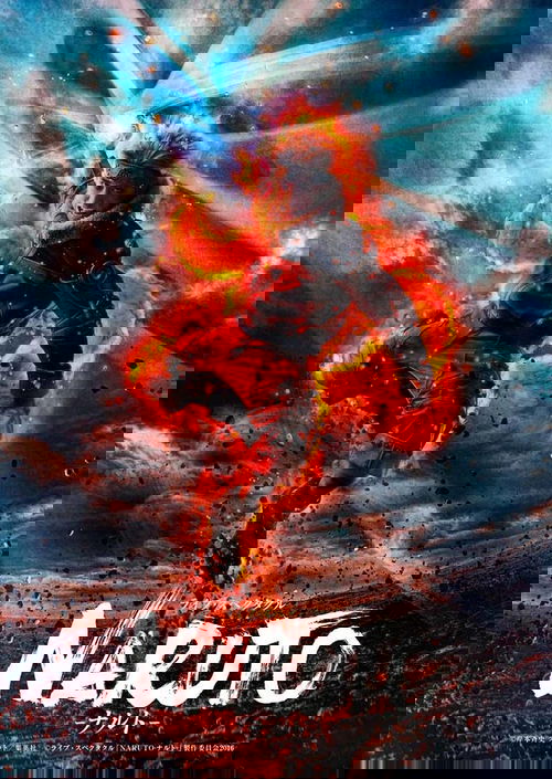 ライブ・スペクタクル「NARUTO-ナルト-」 постер