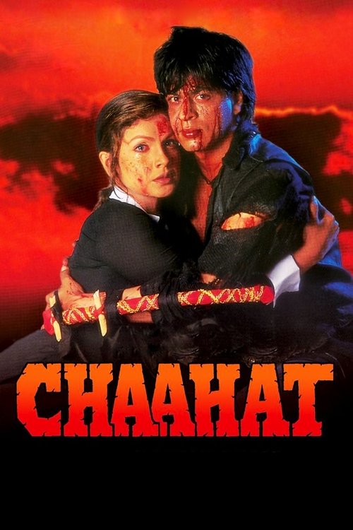 Chaahat постер