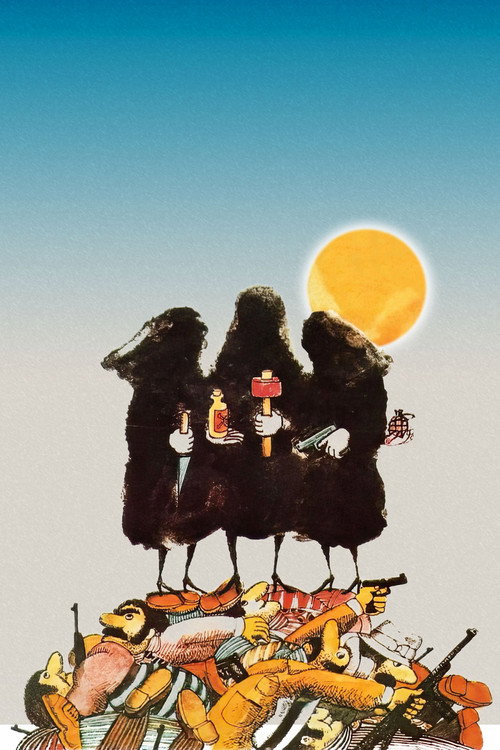 Les Grands Moyens постер