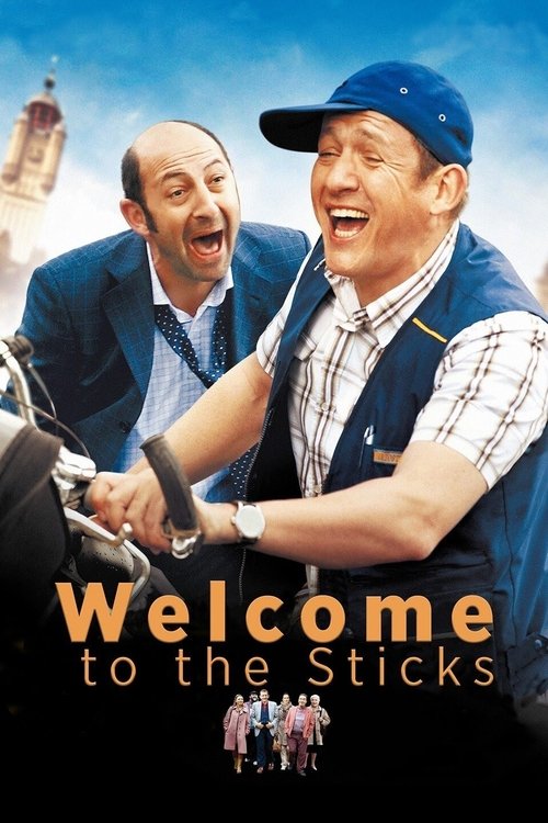 Welcome to the Sticks постер