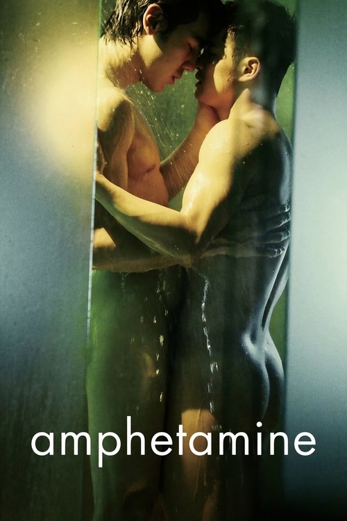 Amphetamine постер