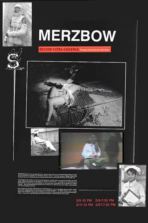 Beyond Ultra Violence: Uneasy Listening by Merzbow постер