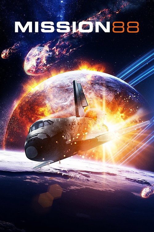 ISRA 88 постер