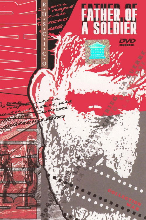 Father of a Soldier постер