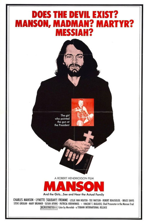 Manson постер